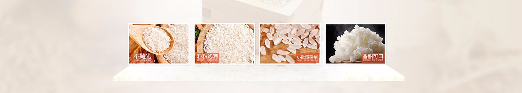 深圳市南山区启航信息有限公司